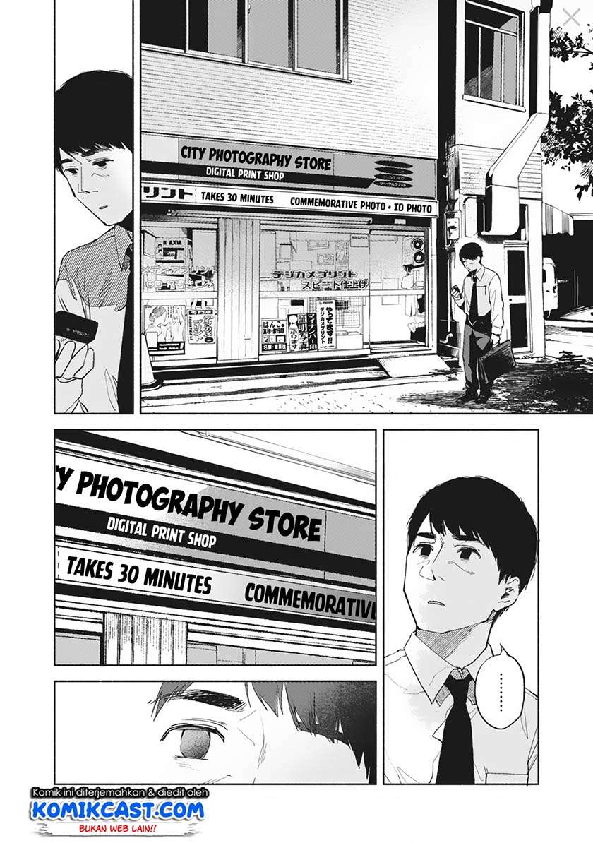Musume no Tomodachi Chapter 29 Gambar 21