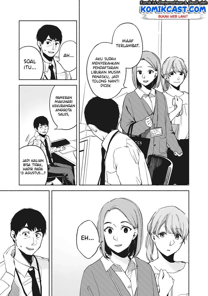 Musume no Tomodachi Chapter 29 Gambar 4