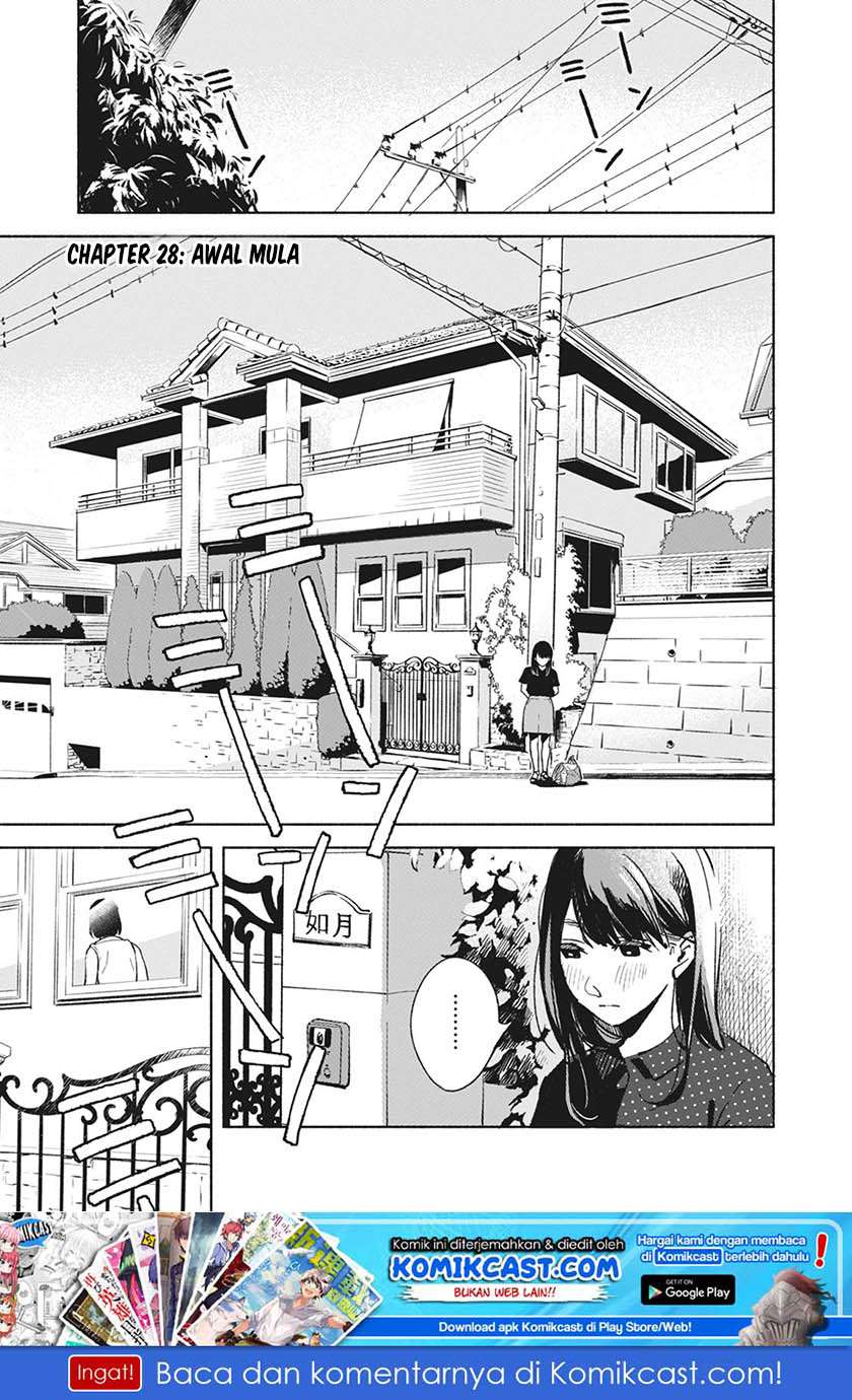 Baca Manga Musume no Tomodachi Chapter 28 Gambar 2