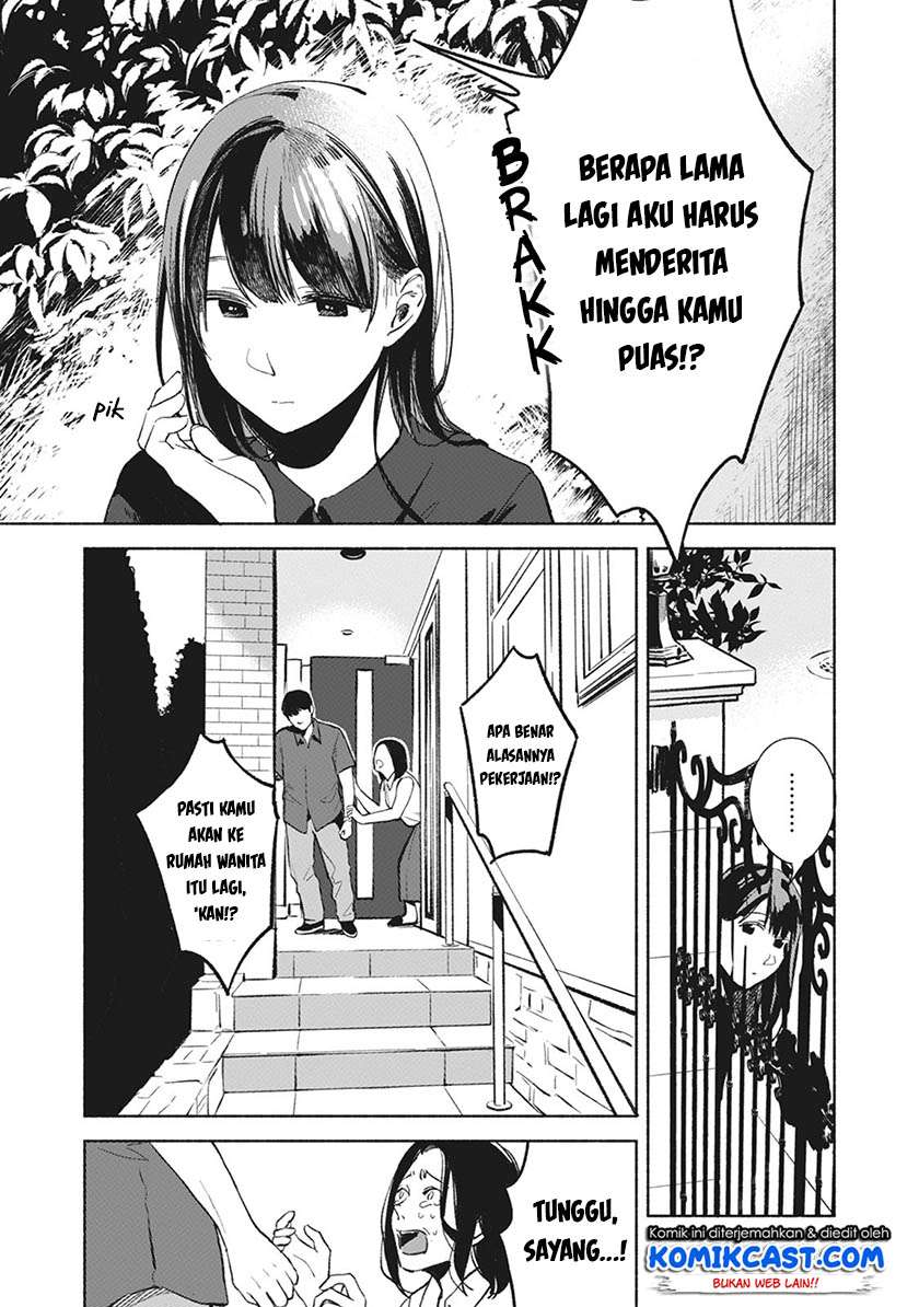 Musume no Tomodachi Chapter 28 Gambar 6