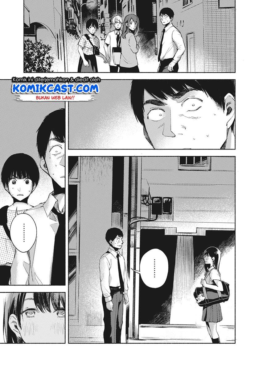 Musume no Tomodachi Chapter 27 Gambar 4