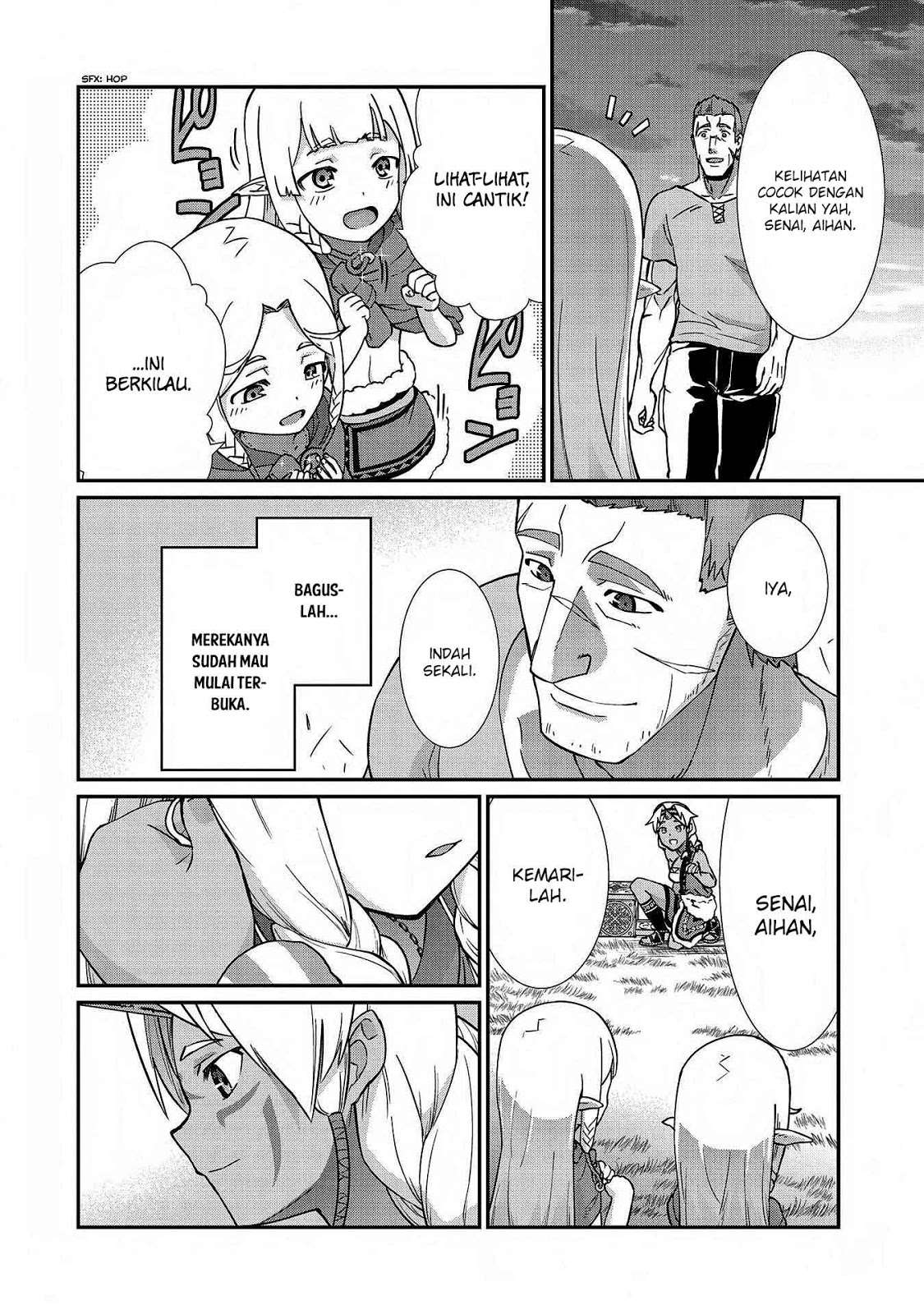 Ryoumin 0-nin Start no Henkyou Ryoushusama Chapter 8 Gambar 15