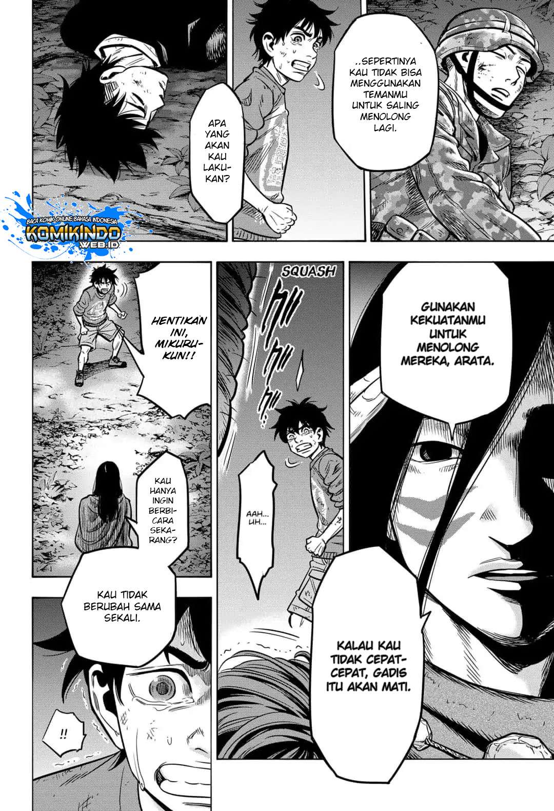 Arata Primal: The New Primitive Chapter 32 Gambar 16