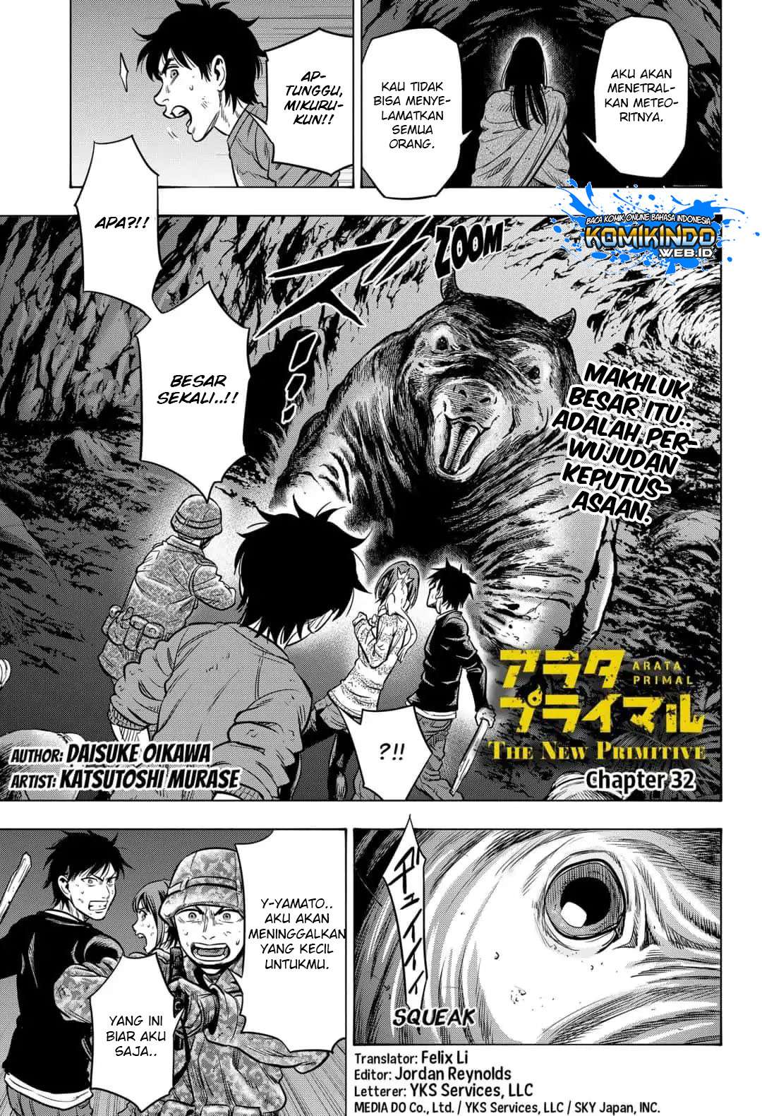 Baca Manga Arata Primal: The New Primitive Chapter 32 Gambar 2