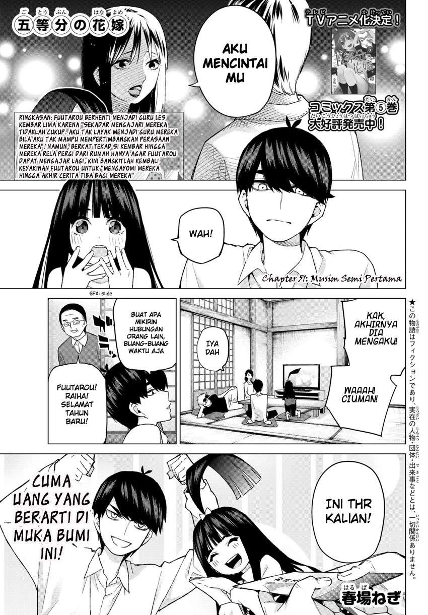 Baca Manga Go-toubun no Hanayome Chapter 51 Gambar 2