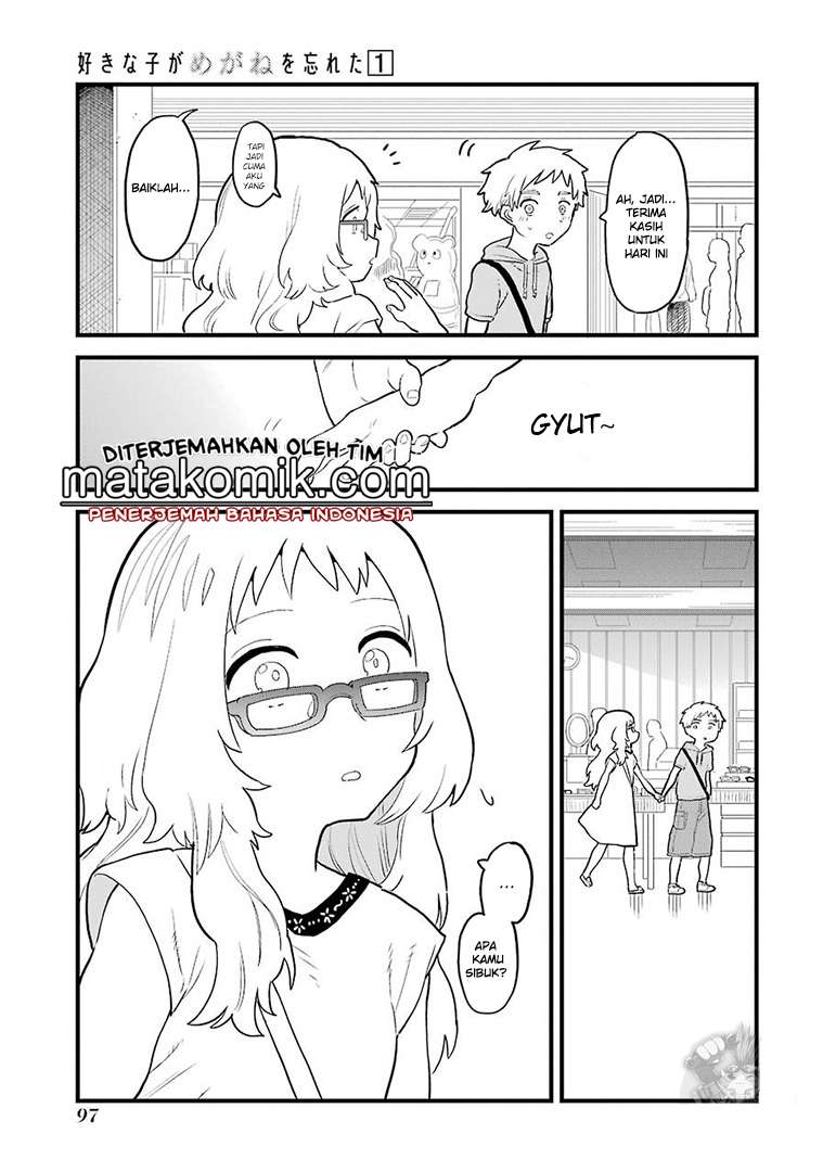 Sukinako ga Megane wo Wasureta Chapter 10 Gambar 4