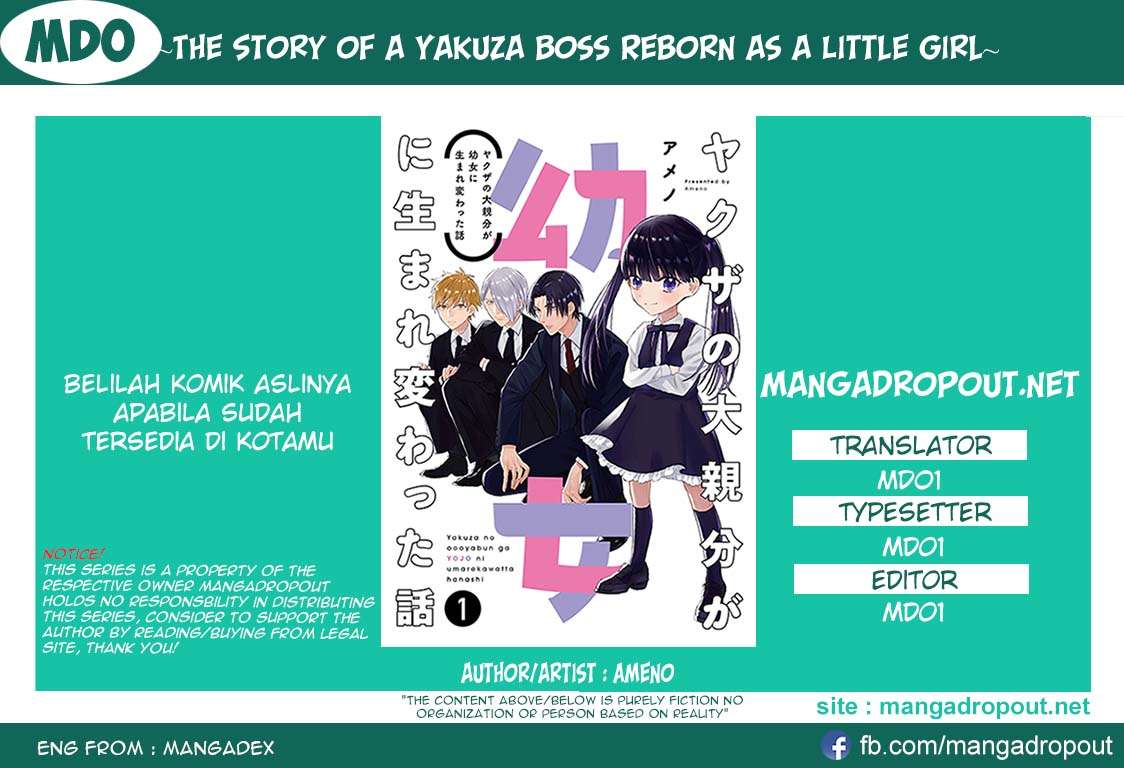 Baca Komik The Story of a Yakuza Boss Reborn as a Little Girl Chapter 11 Gambar 1