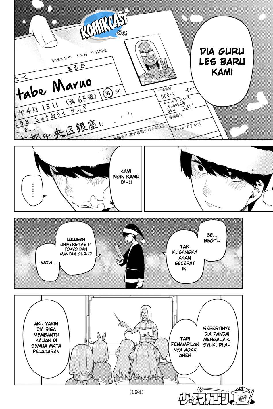 Go-toubun no Hanayome Chapter 50 Gambar 5