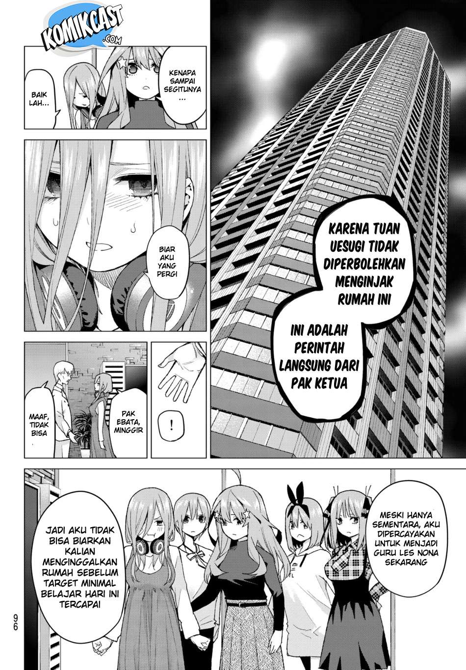 Go-toubun no Hanayome Chapter 49 Gambar 11