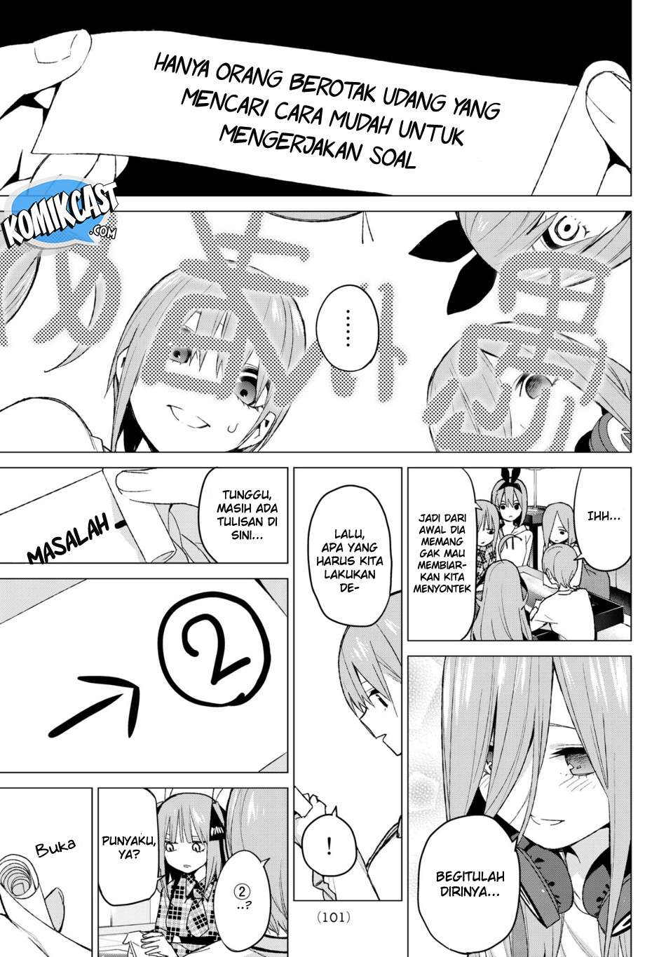 Go-toubun no Hanayome Chapter 49 Gambar 17