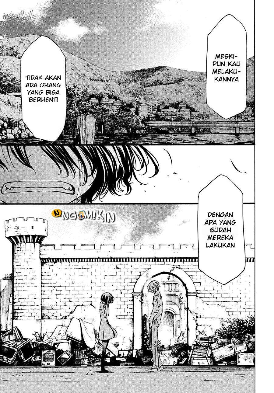 Gleipnir Chapter 29 Gambar 11