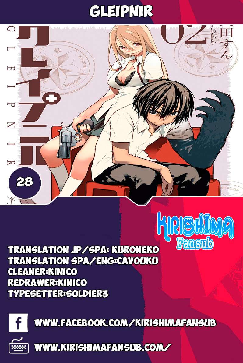 Baca Manga Gleipnir Chapter 28 Gambar 2