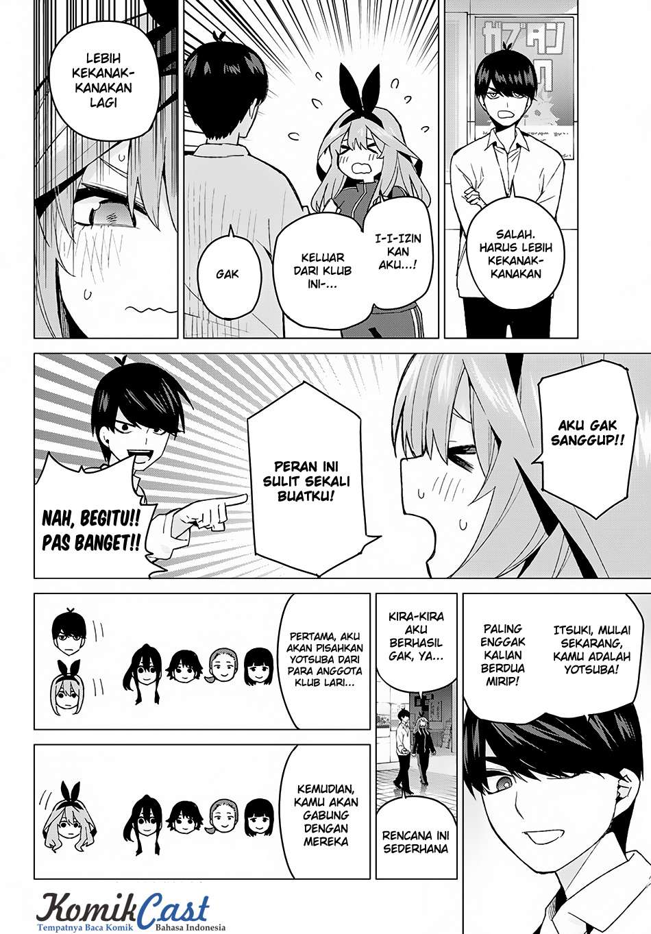 Go-toubun no Hanayome Chapter 47 Gambar 3