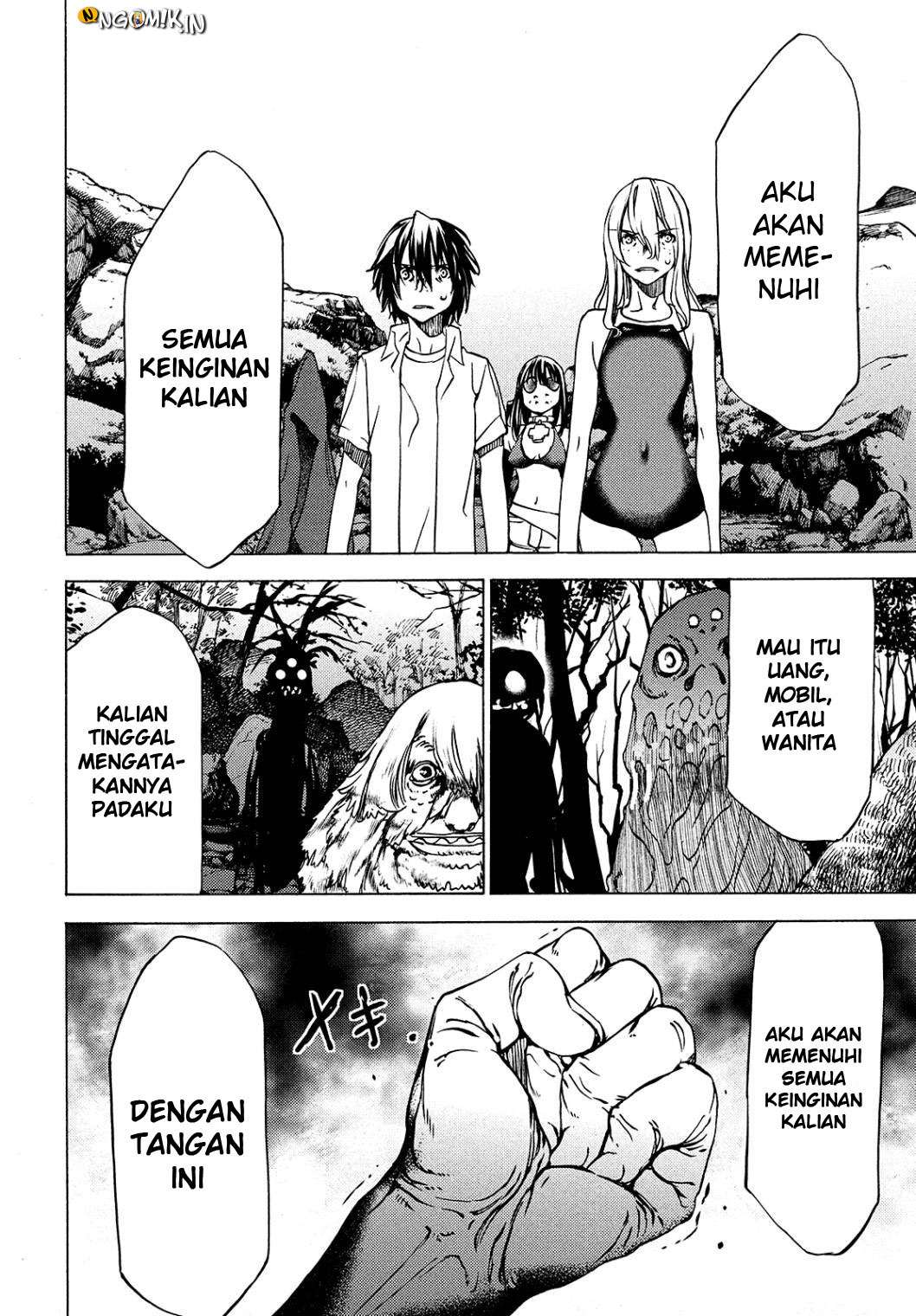 Gleipnir Chapter 27 Gambar 7