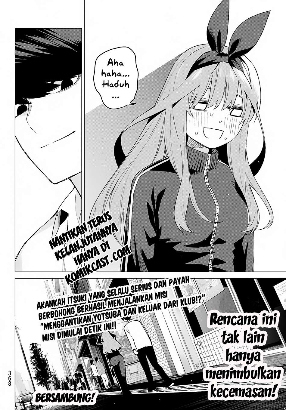 Go-toubun no Hanayome Chapter 46 Gambar 22