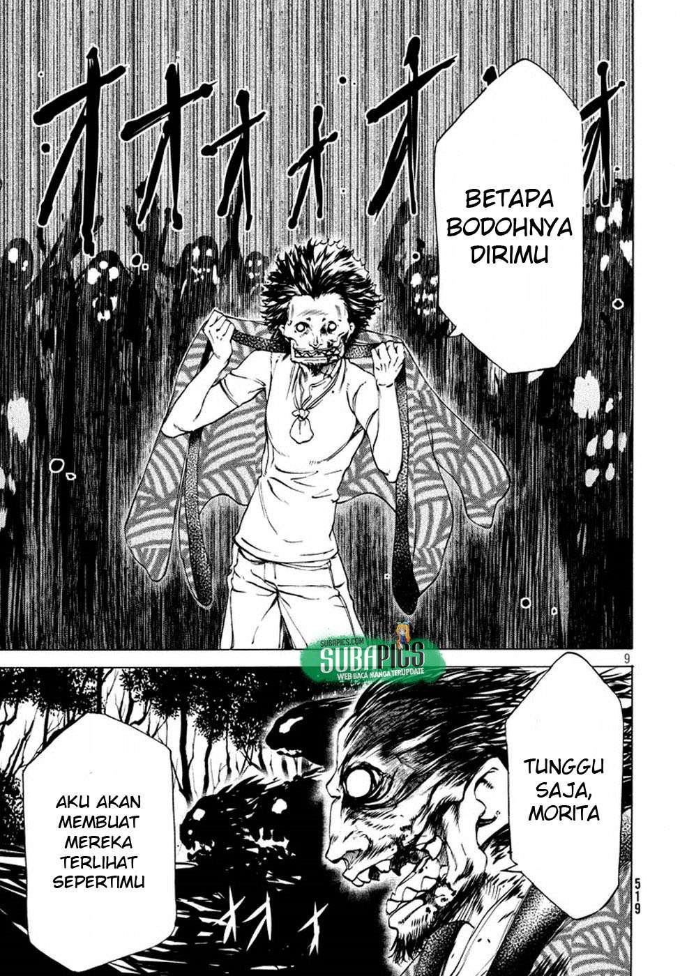 Gleipnir Chapter 26 Gambar 11