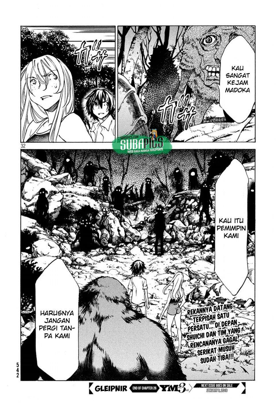 Gleipnir Chapter 26 Gambar 33