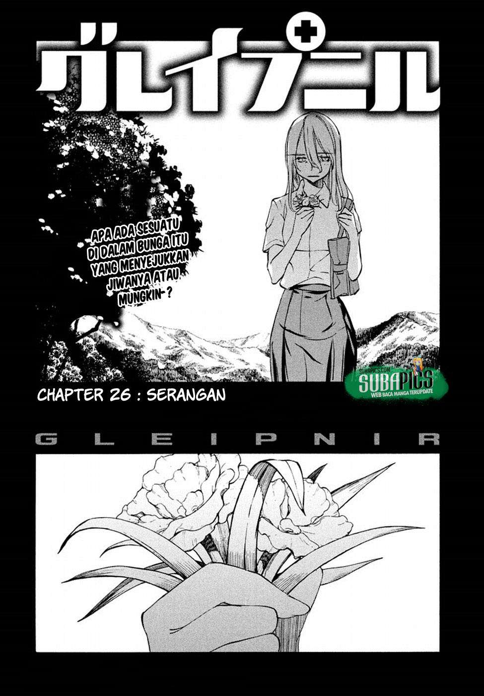 Gleipnir Chapter 26 Gambar 4