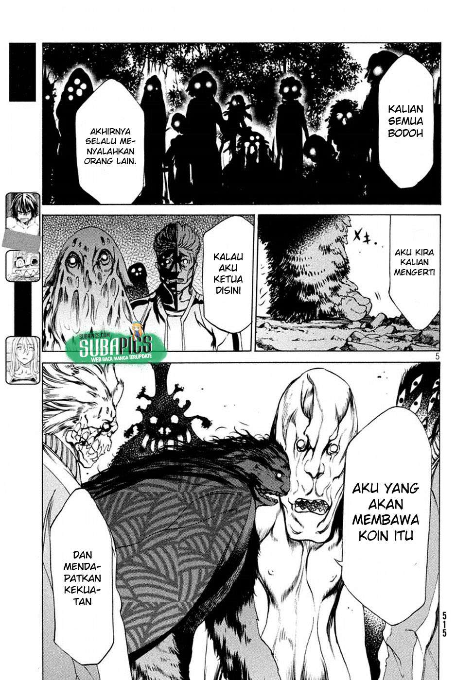 Gleipnir Chapter 26 Gambar 7