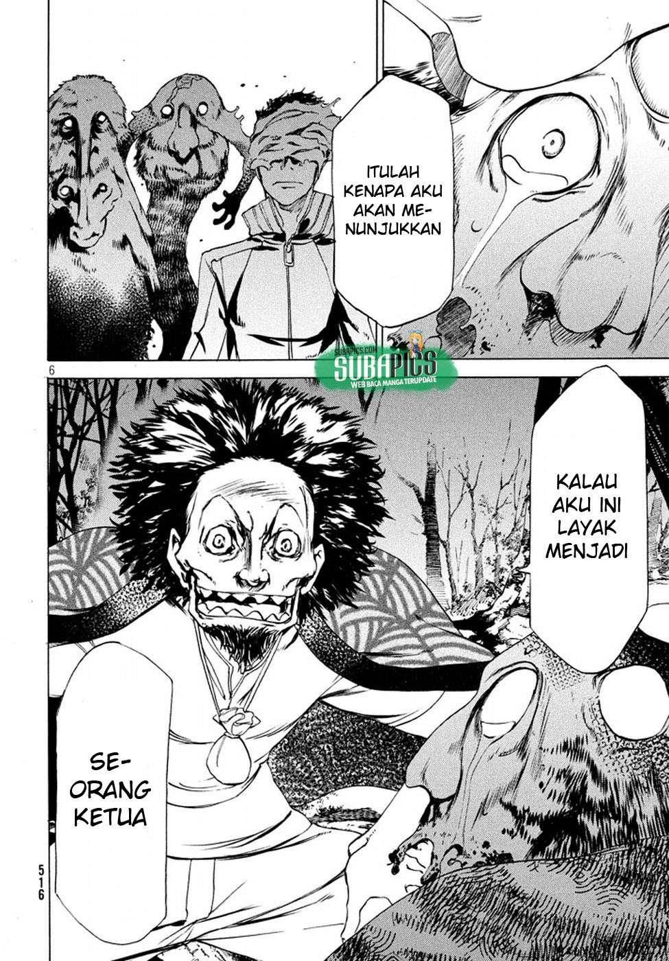 Gleipnir Chapter 26 Gambar 8