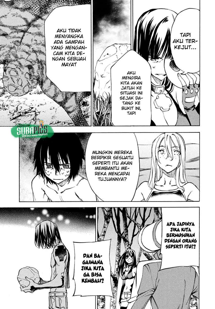 Gleipnir Chapter 25 Gambar 25