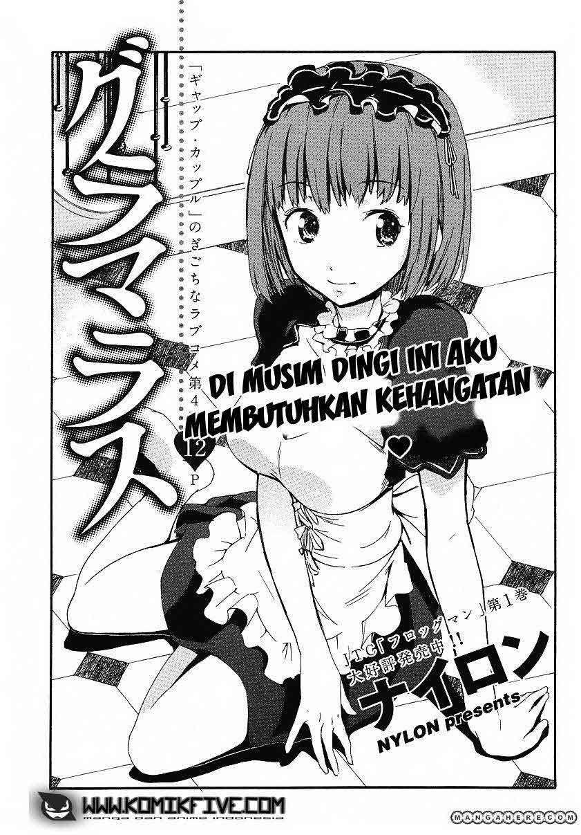 Baca Manga Glamorous Chapter 4 Gambar 2