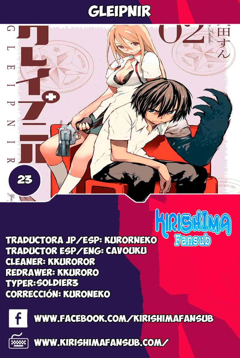 Baca Manga Gleipnir Chapter 23 Gambar 2