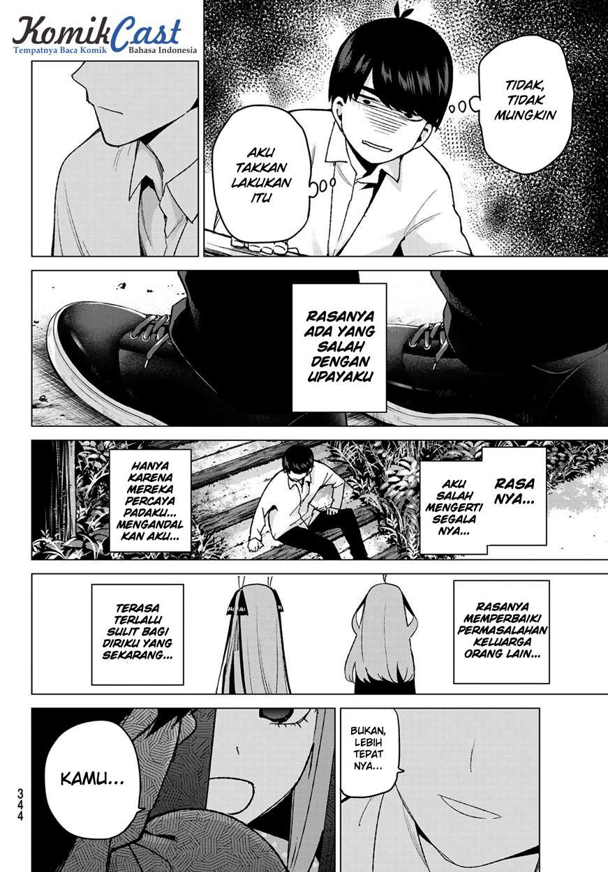 Go-toubun no Hanayome Chapter 41 Gambar 16