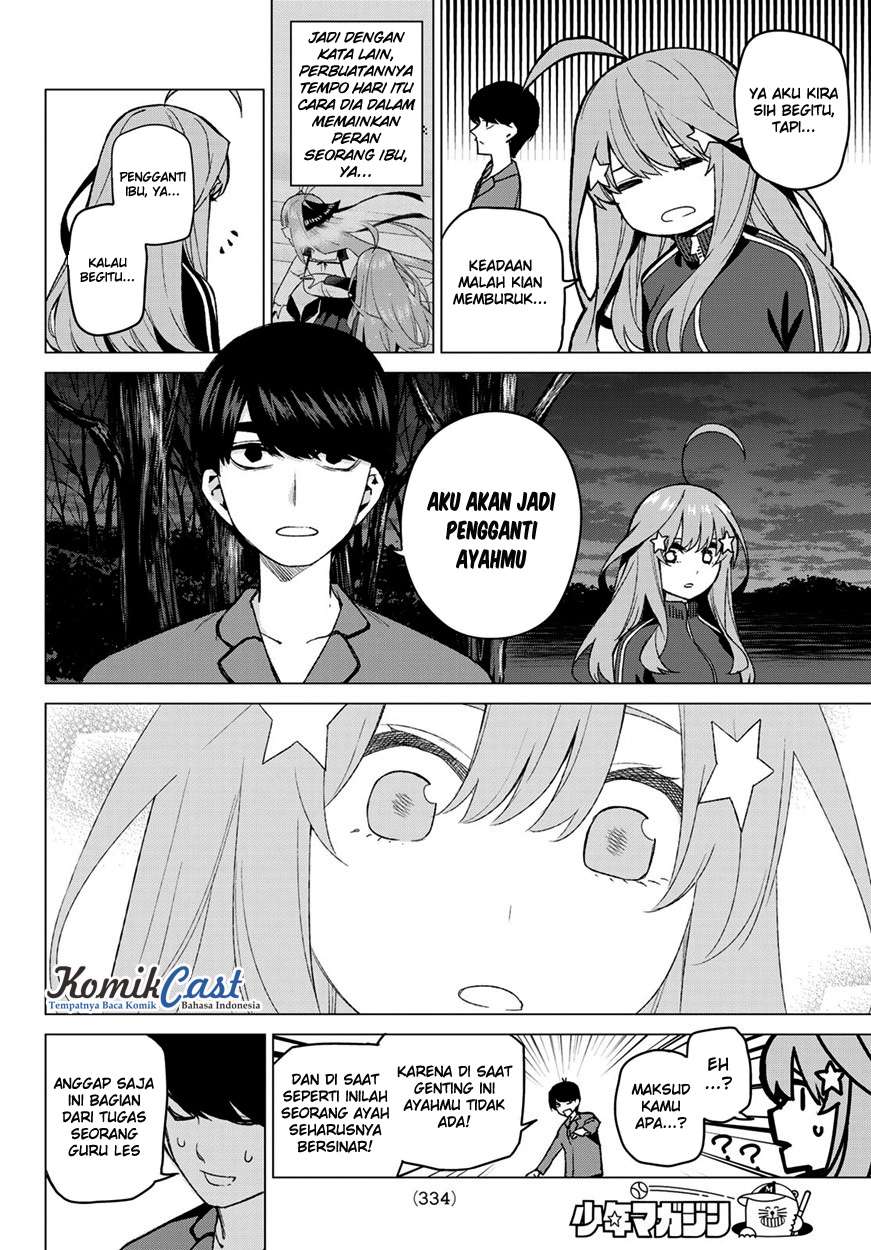 Go-toubun no Hanayome Chapter 41 Gambar 6