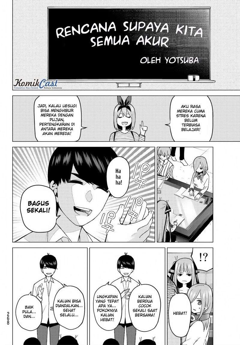 Go-toubun no Hanayome Chapter 39 Gambar 12