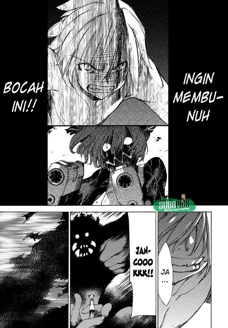 Gleipnir Chapter 19 Gambar 27