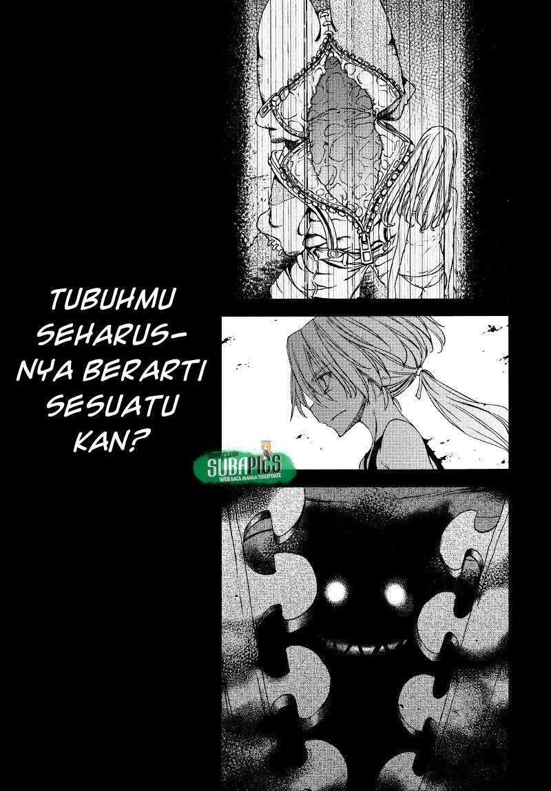 Gleipnir Chapter 19 Gambar 6