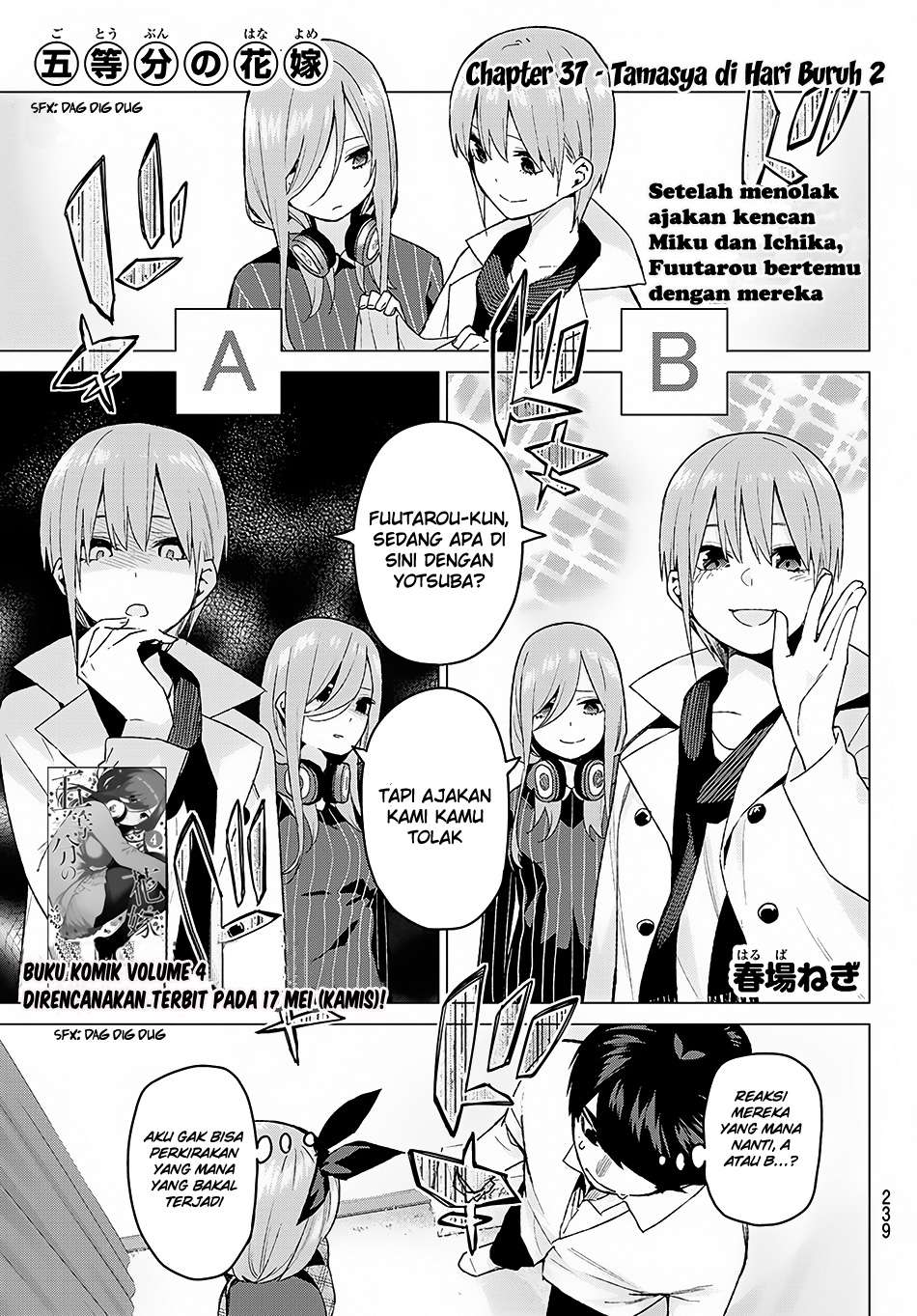 Go-toubun no Hanayome Chapter 37 Gambar 3