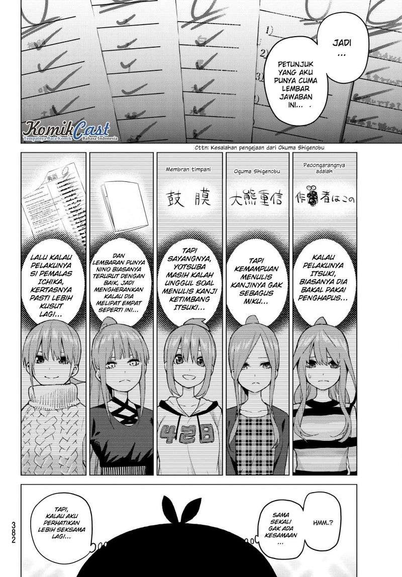 Go-toubun no Hanayome Chapter 35 Gambar 11