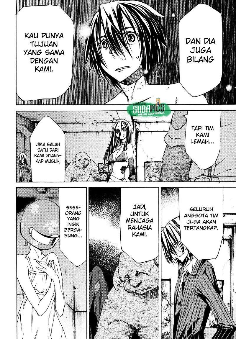 Gleipnir Chapter 15 Gambar 15