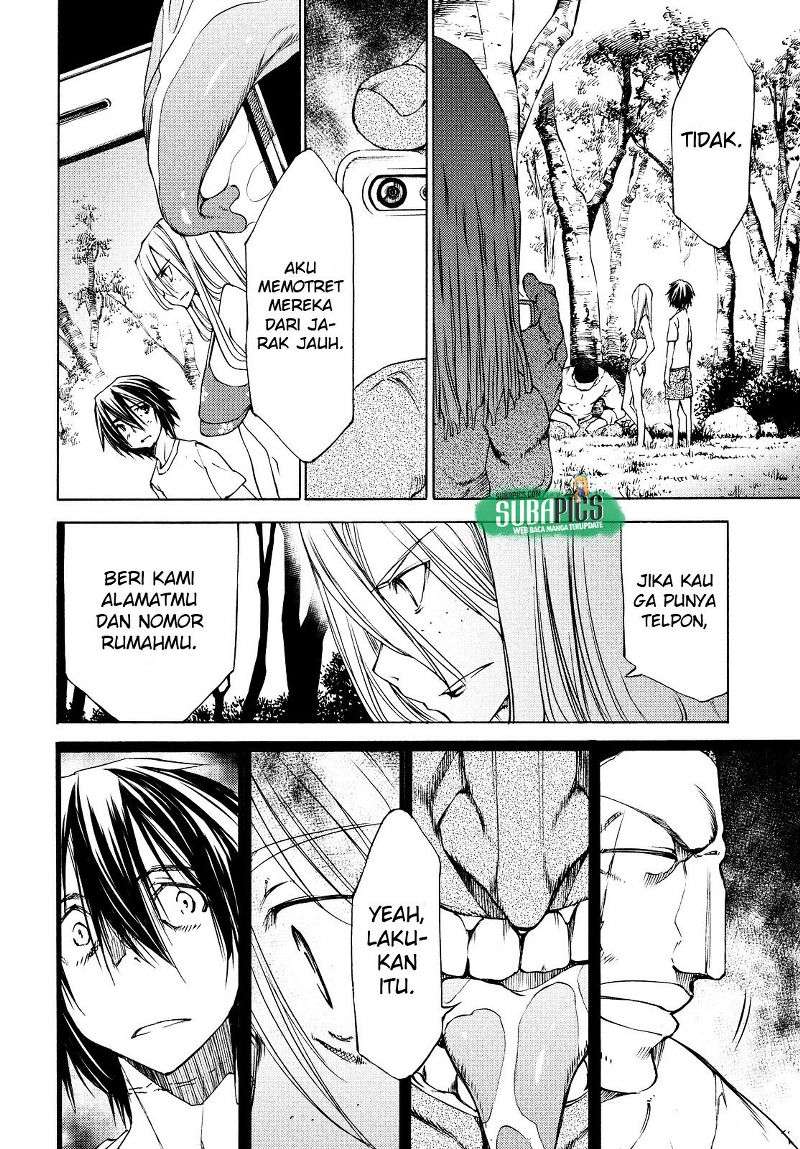 Gleipnir Chapter 14 Gambar 14