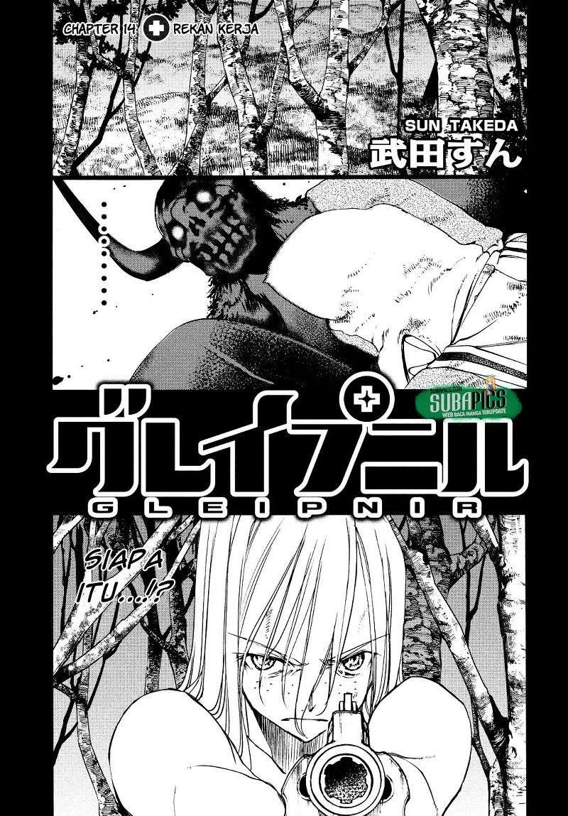 Baca Manga Gleipnir Chapter 14 Gambar 2