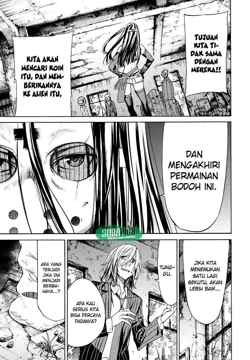 Gleipnir Chapter 14 Gambar 29