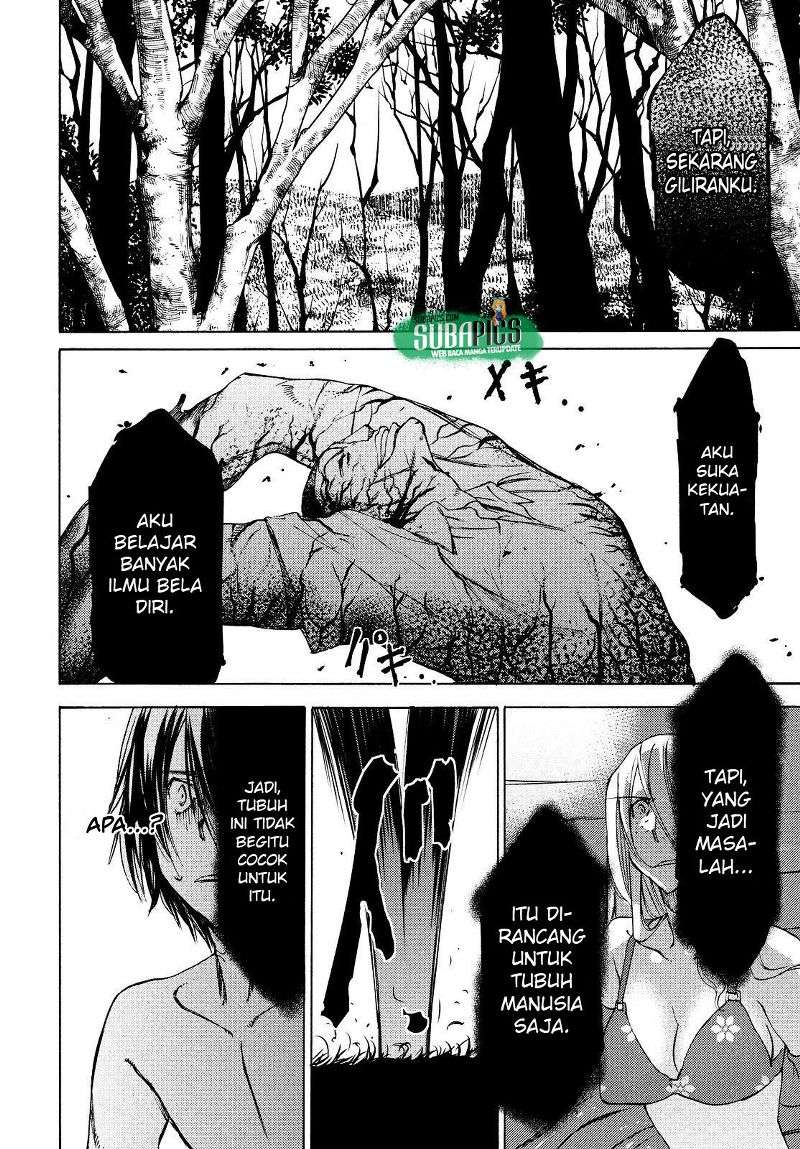 Gleipnir Chapter 13 Gambar 25