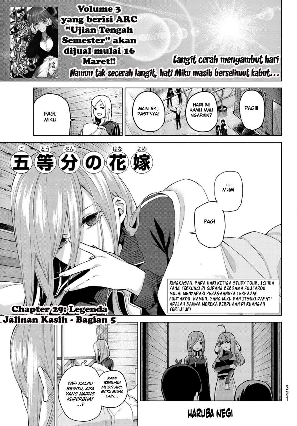 Baca Manga Go-toubun no Hanayome Chapter 29 Gambar 2