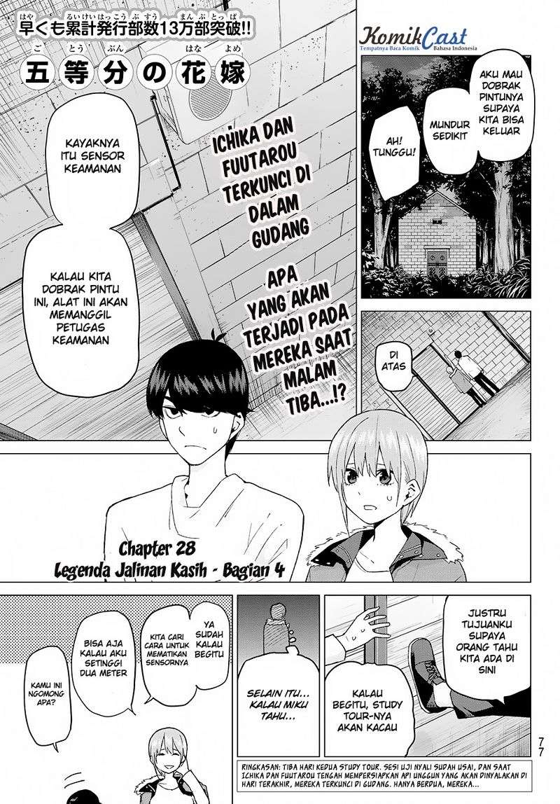 Baca Manga Go-toubun no Hanayome Chapter 28 Gambar 2