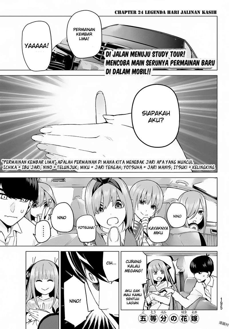 Baca Manga Go-toubun no Hanayome Chapter 24 Gambar 2