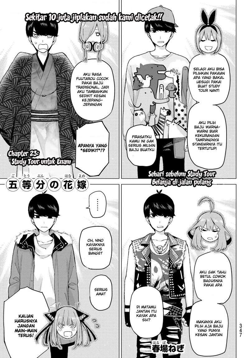 Baca Manga Go-toubun no Hanayome Chapter 23 Gambar 2