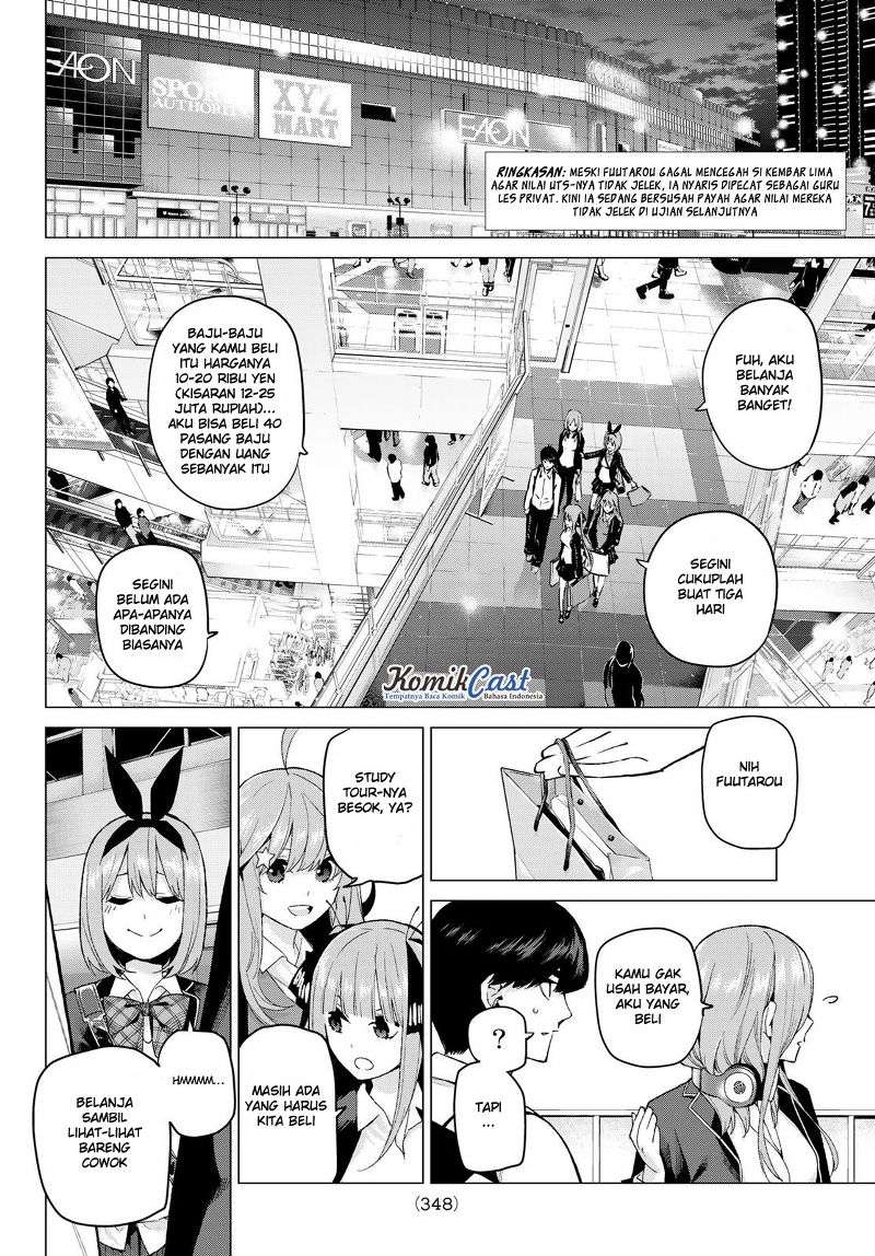 Go-toubun no Hanayome Chapter 23 Gambar 3