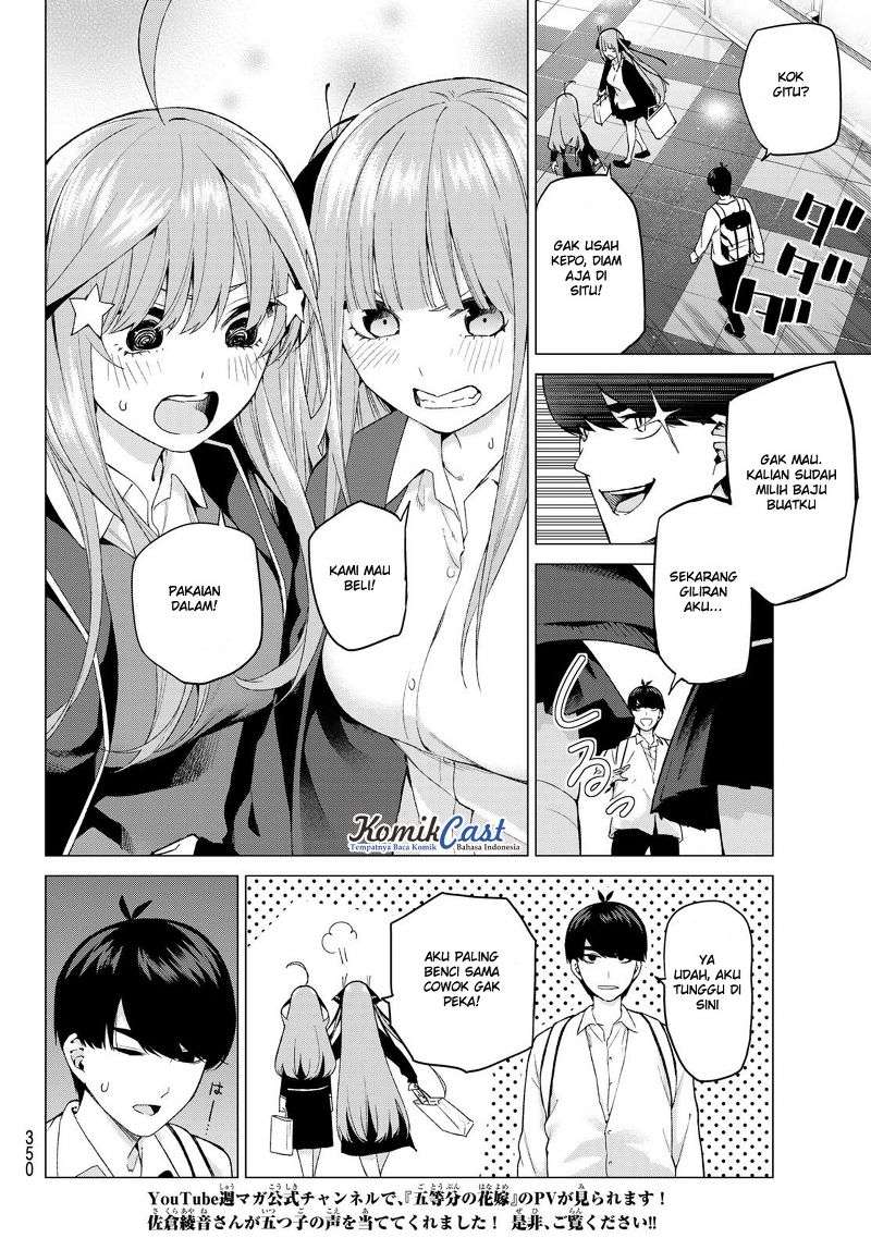 Go-toubun no Hanayome Chapter 23 Gambar 5