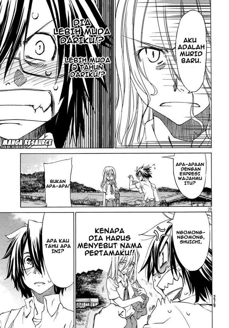 Gleipnir Chapter 2 Gambar 30