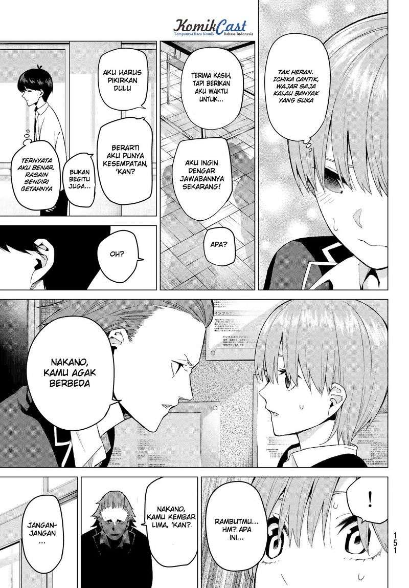 Go-toubun no Hanayome Chapter 22 Gambar 12