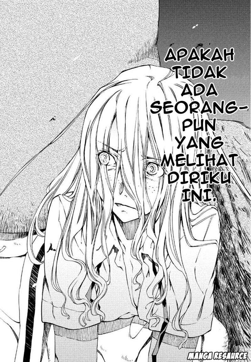 Gleipnir Chapter 1 Gambar 37