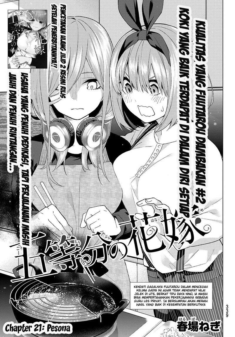 Go-toubun no Hanayome Chapter 21 Gambar 4