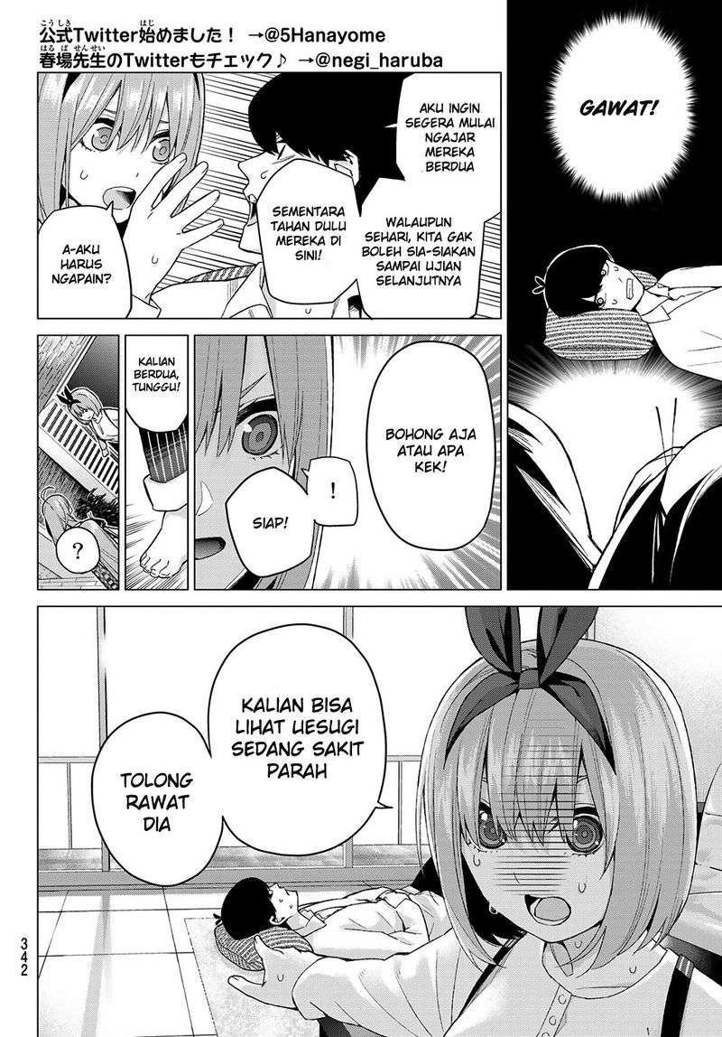 Go-toubun no Hanayome Chapter 21 Gambar 7